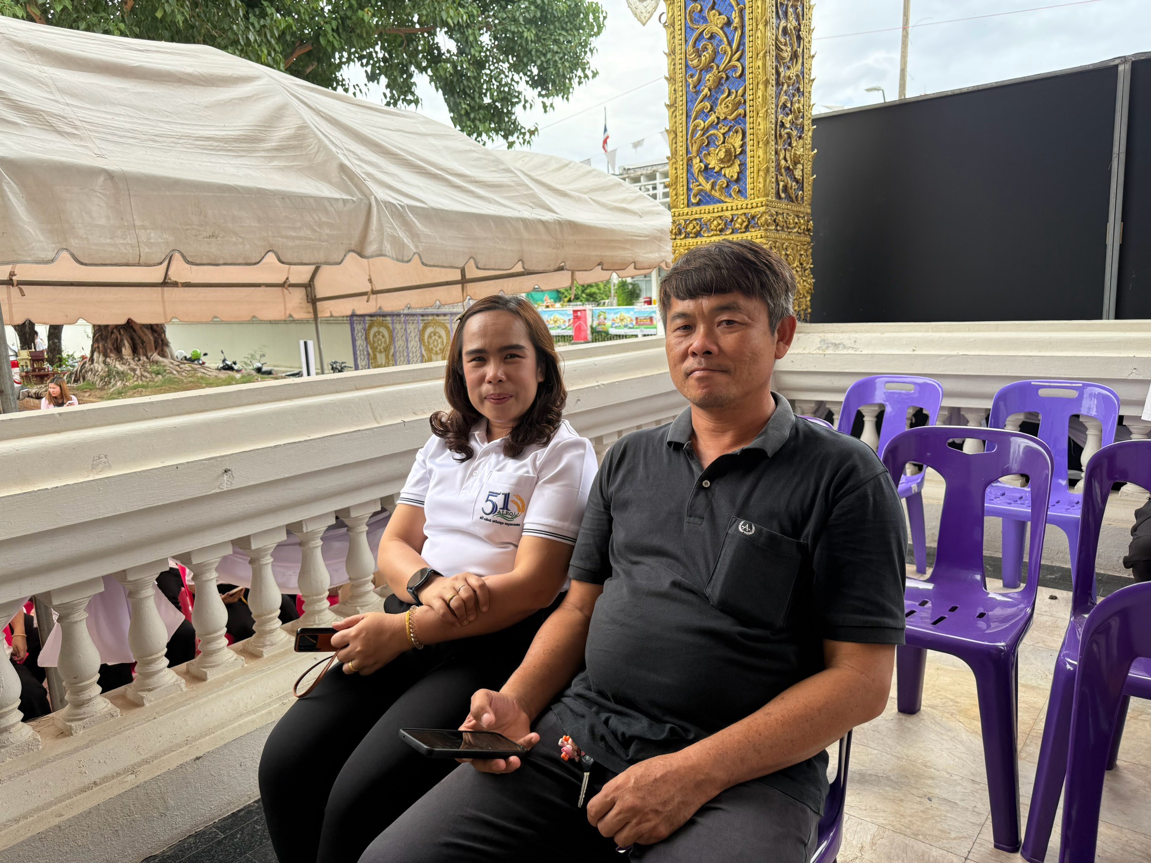 title - ส.ป.ก.แพร่  เข้าร่วมพิธีเจริญพระพุทธมนต์ เจริญจิตภาวนาและกิจกรรมร่วมพลังสร้างสัปปายะสู่วัดด้วย วิถี 5ส